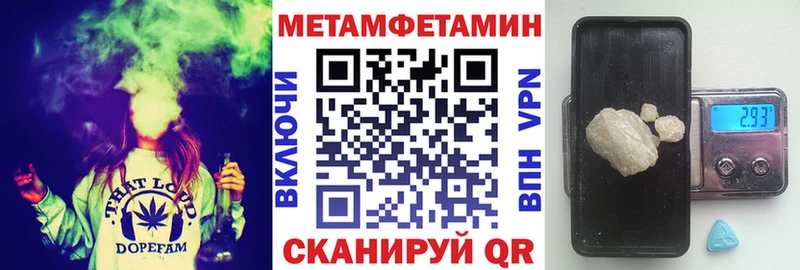 АМФ 97%  Гдов 