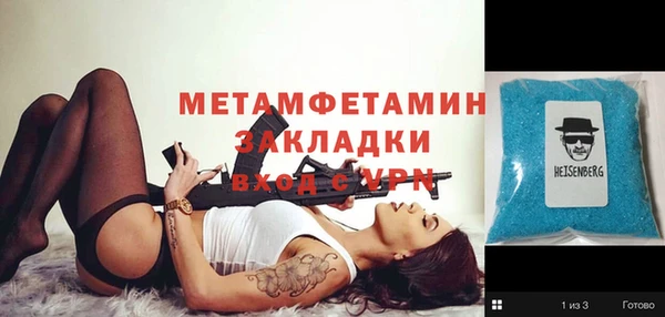 дмт Армянск