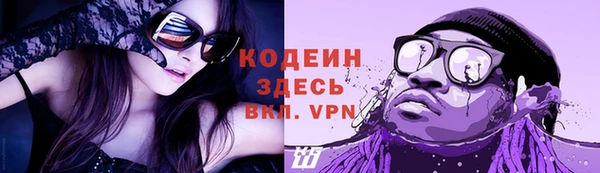 дмт Армянск