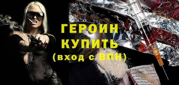 дмт Армянск