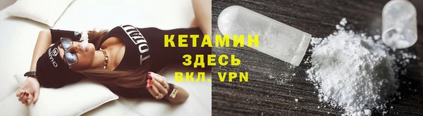 дмт Армянск