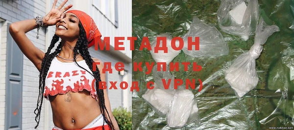 экстази Арсеньев