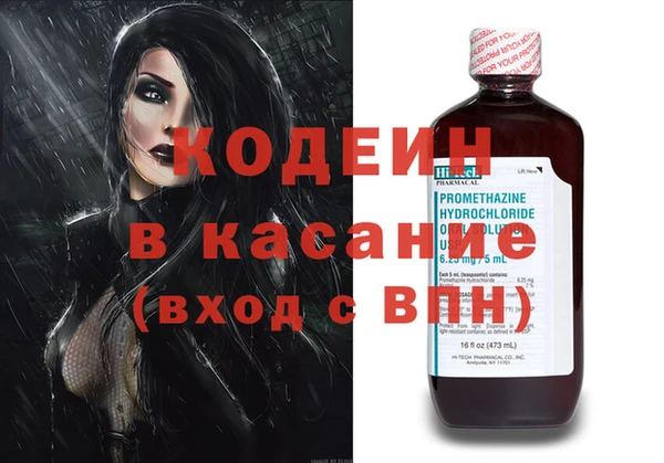 дмт Армянск