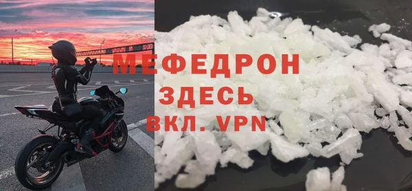 дмт Армянск