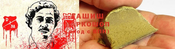 дмт Армянск